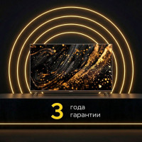 Телевизор Quantum 32F6BQ