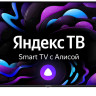 Телевизор HIBERG 55Y UHD-R
