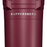 Измельчитель пищевых отходов Kuppersberg WSS 750 V