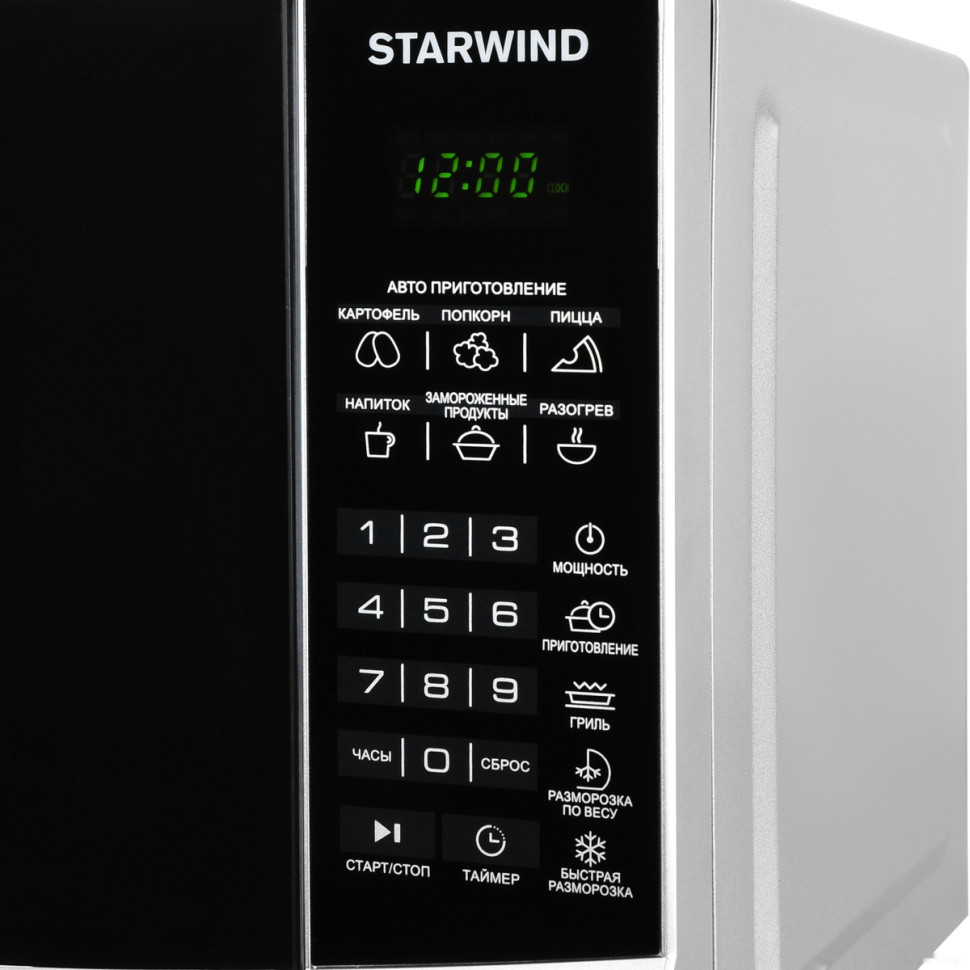 Микроволновая печь StarWind SMW3120