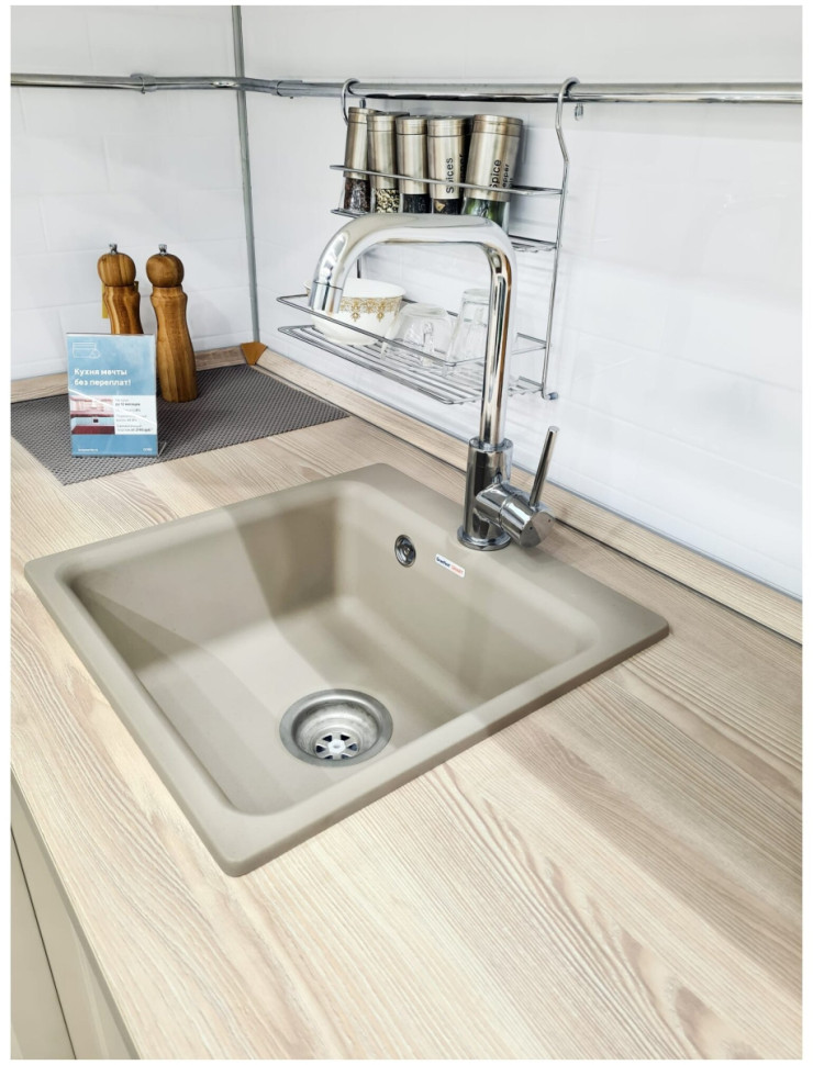Кухонная мойка GranFest Smart GF-SM430 (Sand)