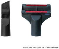 Пылесос Artel VCB 0120 (синий)