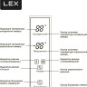Холодильник LEX LFD575BXID