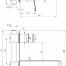 Смеситель Deante Arnika BQA 054L