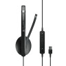 Наушники Epos Adapt 130T USB-C II
