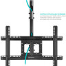 Кронштейн Onkron N1L (Black)
