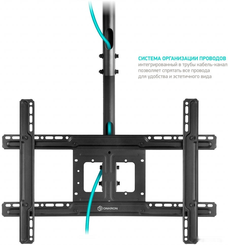 Кронштейн Onkron N1L (Black)