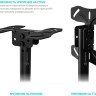 Кронштейн Onkron N1L (Black)