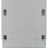 Посудомоечная машина Beko BDIS35162Q