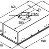 Вытяжка Ciarko SL-Box Turbo 600 (белый)