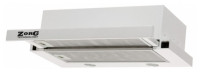 Вытяжка ZorG Technology Storm 700 50 белая