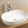 Умывальник Weltwasser Elbach 2192