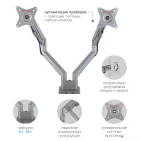 Кронштейн Arm Media LCD-T36 (серебристый)