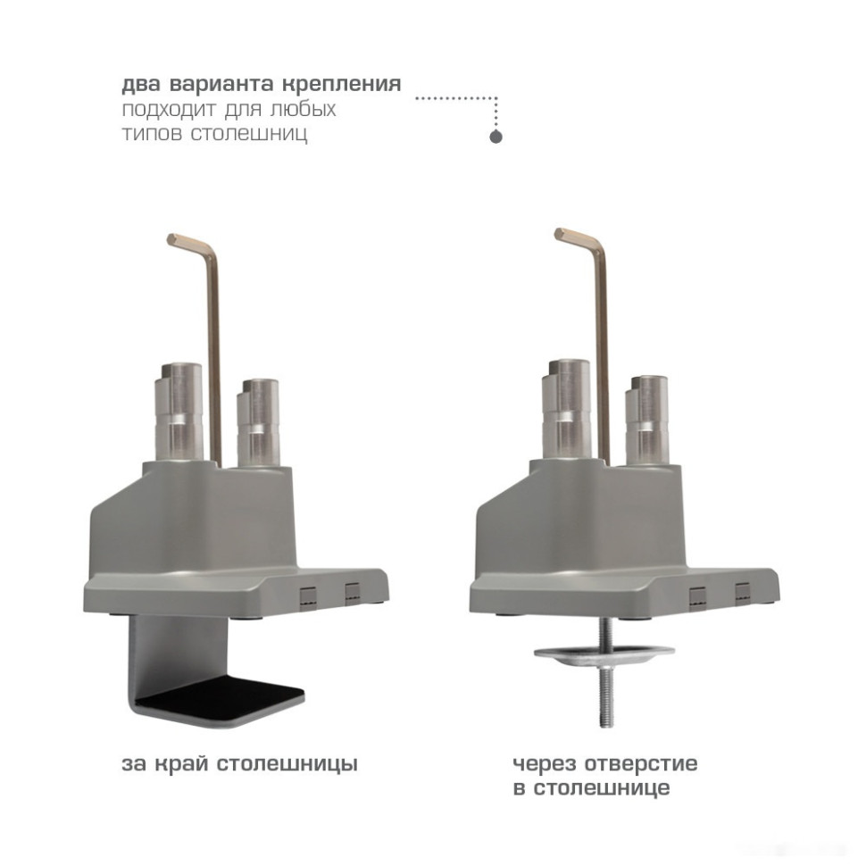 Кронштейн Arm Media LCD-T36 (серебристый)