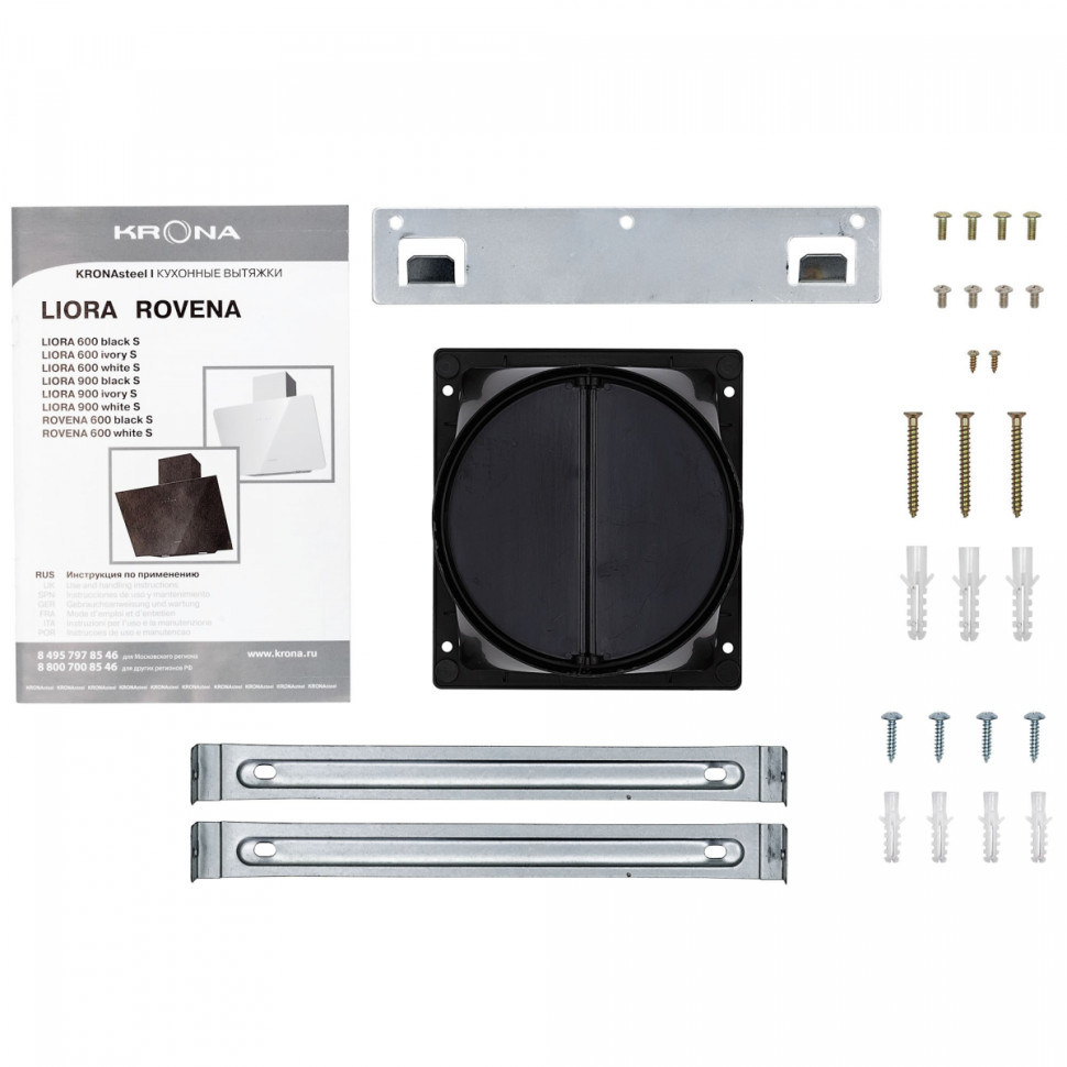 Вытяжка Krona LIORA 900 white S