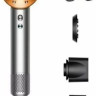 Фен Dyson HD15 Supersonic (евровилка, никель/медный)