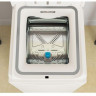 Стиральная машина Whirlpool TDLR 65230S PL/N
