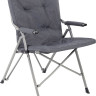 Кресло TREK PLANET Argo Deluxe 70657 (серый)