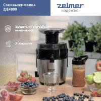 Соковыжималка Zelmer ZJE4800
