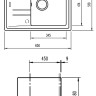 Кухонная мойка Teka Stone 45 S-TG 1B 1D (Topaz)