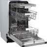 Посудомоечная машина Zigmund & Shtain DW 312.4