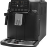 Эспрессо кофемашина Gaggia Cadorna Style