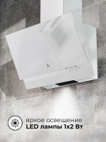 Вытяжка LEX Mera 500 (белый)