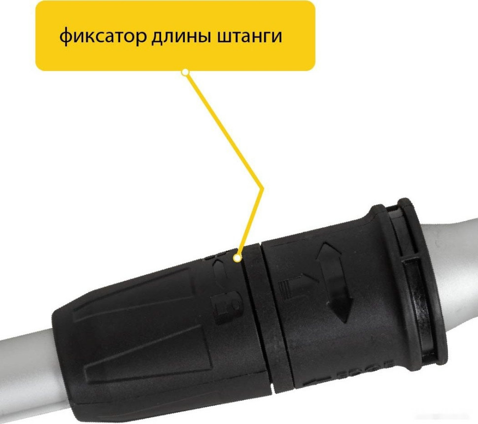 Триммер Pioneer Tools EGT-060-02