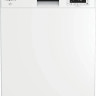 Посудомоечная машина Hotpoint-Ariston HF 5C84 DW