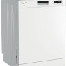 Посудомоечная машина Hotpoint-Ariston HF 5C84 DW