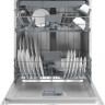 Посудомоечная машина Hotpoint-Ariston HF 5C84 DW
