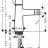 Смеситель Hansgrohe Talis S 72200000