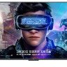 Телевизор Xiaomi Mi TV 4S 50