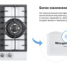 Варочная панель Weissgauff HGG 451 WFH