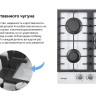 Варочная панель Weissgauff HGG 451 WFH