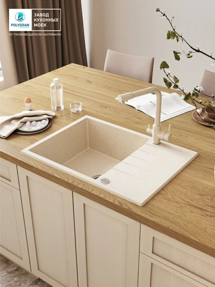 Кухонная мойка Polygran Deka 700 (кремовый)