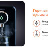 Электрический чайник Garlyn FT-25