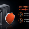 Электрический чайник Garlyn FT-25