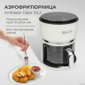 Аэрогриль Evolution AirMaster Glass 1GL3