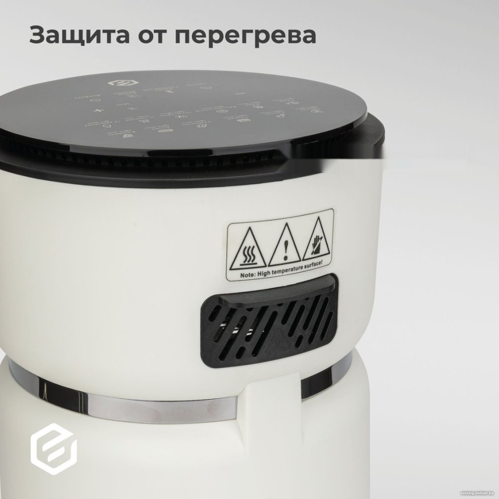 Аэрогриль Evolution AirMaster Glass 1GL3