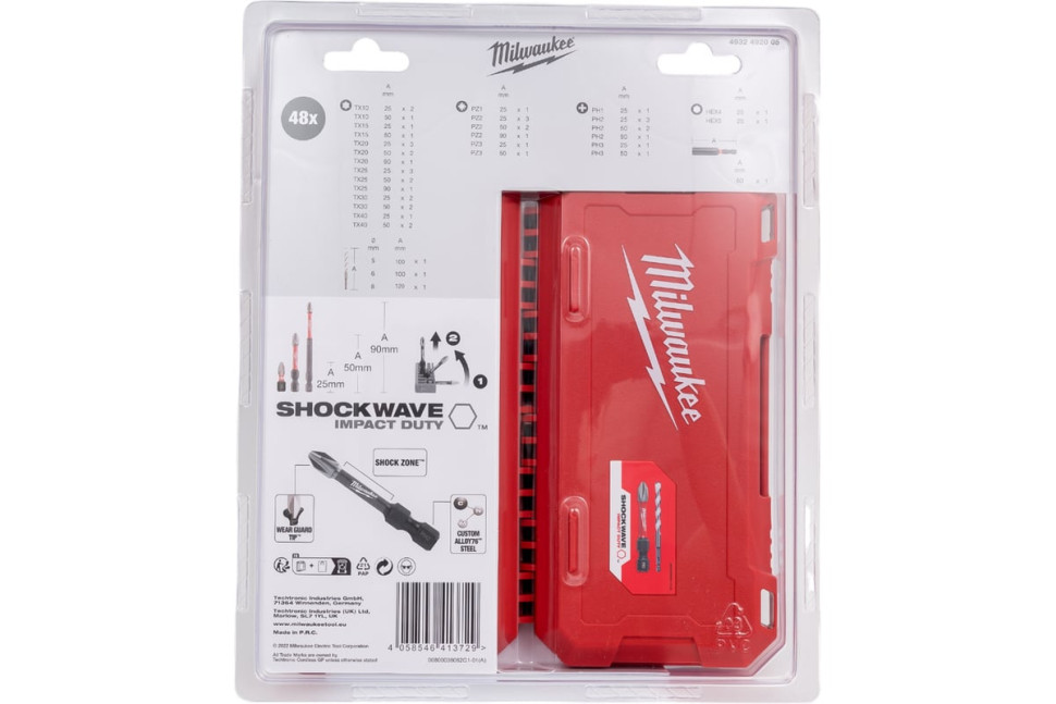 Бита Milwaukee 4932492005 (48 шт)