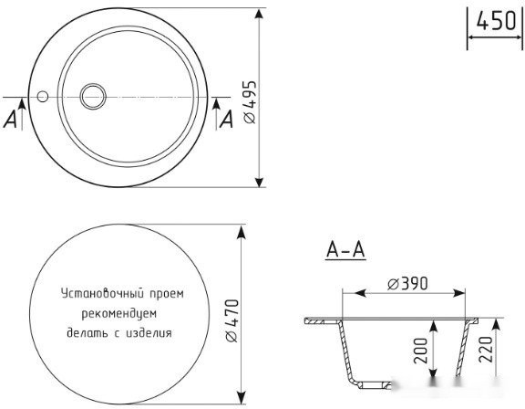 Кухонная мойка Mixline ML-GM13 551895 (ультра-белый)