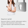 Варочная панель Maunfeld CVI292S2BBK