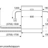Посудомоечная машина Bosch Serie 2 SMV25AX07F
