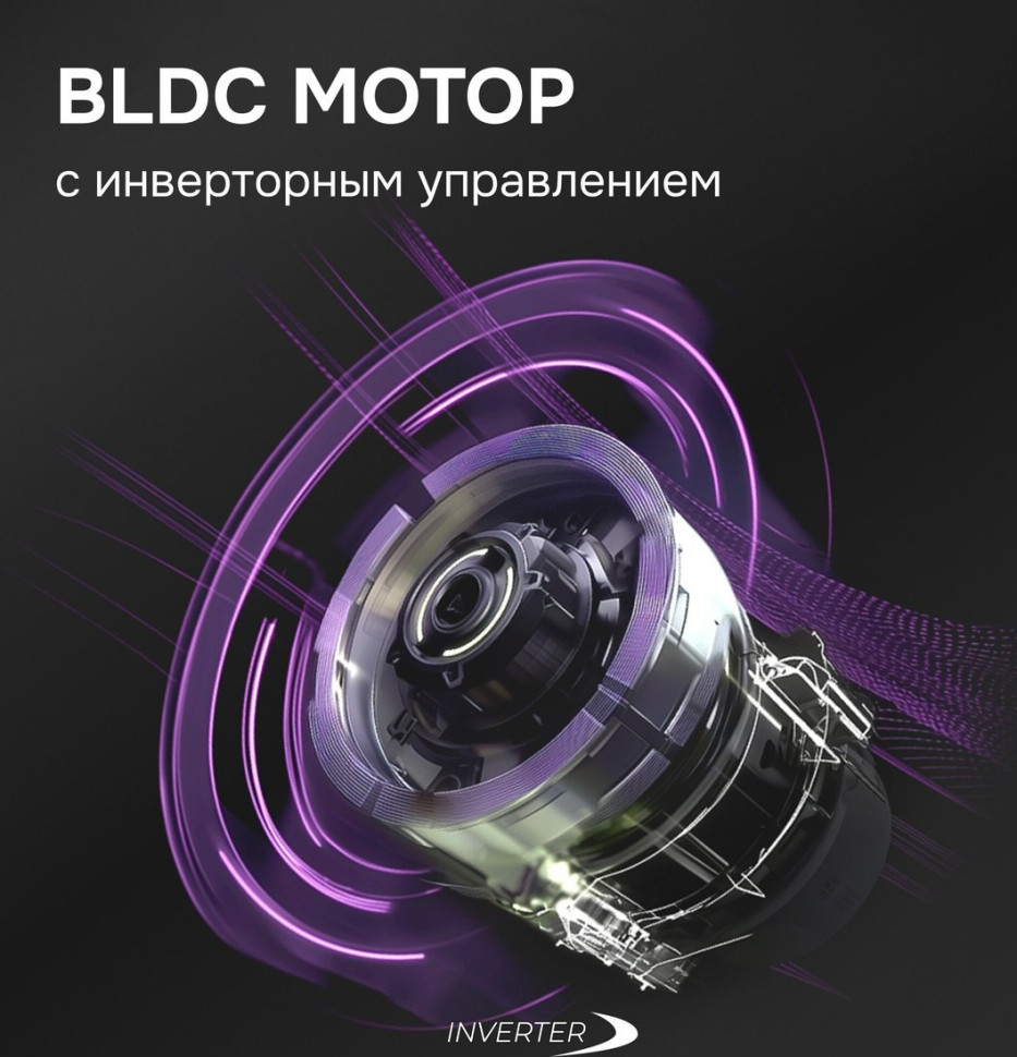 Вытяжка Zigmund & Shtain K 153.6 B