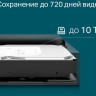 Видеорегистратор наблюдения TP-Link Vigi NVR1016H