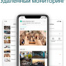Видеорегистратор наблюдения TP-Link Vigi NVR1016H