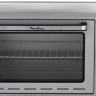 Мини-печь Moulinex OX464E32