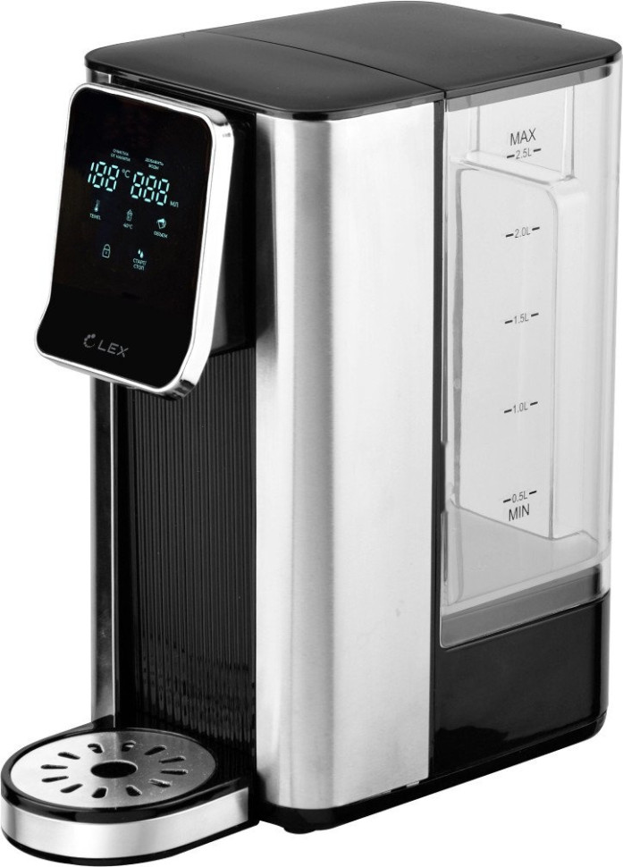 Электрический чайник LEX LXTP 3621