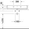 Умывальник Duravit Vero Air 80 2350800000